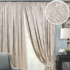 Комплект штор на тесьме "Stone" 2 шторы 200x270, тюль 450х270 беж