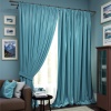 Комплект штор "Avery" 2 шторы 220х270, тюль 450х270 голубой яркий
