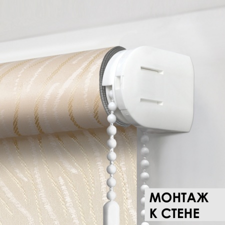 Рулонная штора Тикс, бежевый