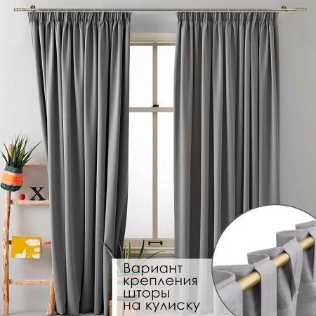 Карниз комплектный 1 ряд, металл, 16мм, латунь, Цилиндр "Флейта", 350см