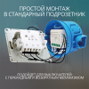 Умный Zigbee модуль выключателя (реле) трехканальный ROXIMO SRM10AZ12-3