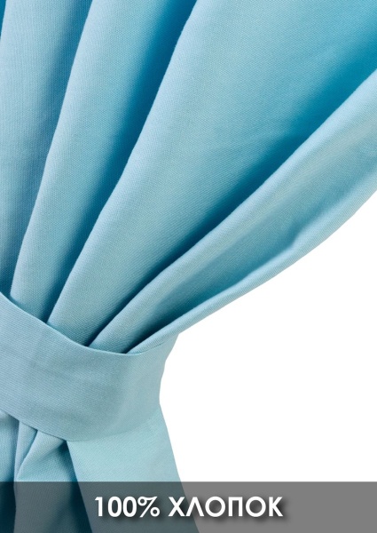 Штора на тесьме Хлопок 100% 140х280 голубой