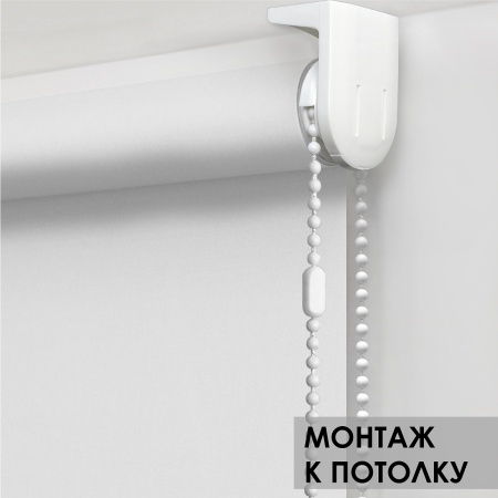 Рулонные шторы Лайт цвет белый 120х160 см