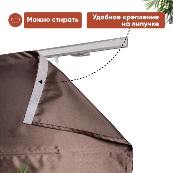 Римские шторы Авери на веревочном механизме цвет коричневый