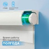 Автоматическая рулонная штора "день-ночь", белый, 180x200