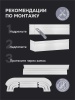 Багет для карниза 7 см, титан