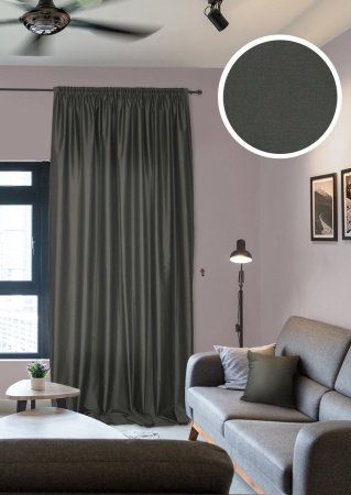 Штора на тесьме "Caprise" 200х270 темно-серый