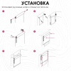 Рулонные шторы Тоник, белый Рулонные шторы Тоник, белый