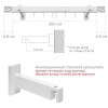 Карниз для штор однорядный Хай Тек Твист белый