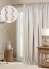 Штора на тесьме "Braid" 200х270 молочный