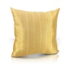 Подушка декоративная на молнии 40х40 см Cosma цвет бледно-желтый
