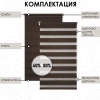 Рулонные шторы день ночь цвет коричневый