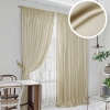 Комплект штор "Lindor-SH" 2 шторы 220х270/тюль 450х270 беж