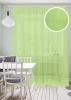 Тюль на тесьме "Basicos-XL" 300х275 светло-зеленый