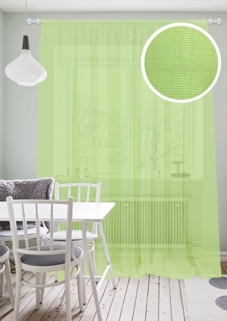 Тюль на тесьме "Basicos-XL" 300х275 светло-зеленый