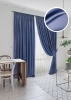 Комплект штор "Lindor-SH" 2 шторы 220х270, тюль 450х270 синий
