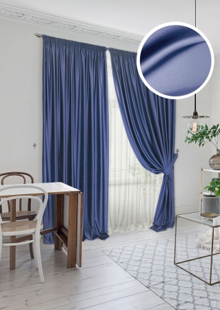 Комплект штор "Lindor-SH" 2 шторы 220х270, тюль 450х270 синий