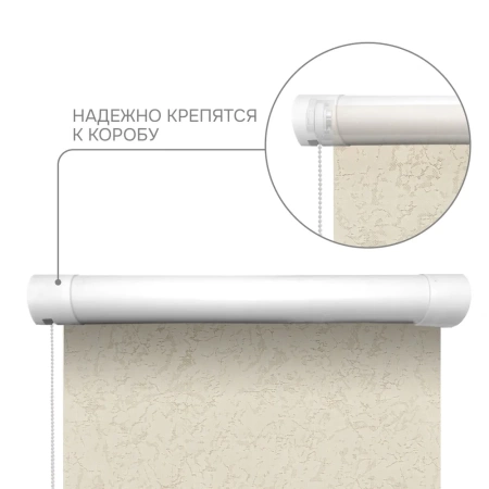 Крышки декоративного короба для рулонной шторы (2 шт) Крышки декоративного короба для рулонной шторы (2 шт)