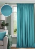 Штора на тесьме 200х270 Pudra с подхватом цвет ярко голубой