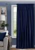 Штора на тесьме 200х270 Pudra с подхватом цвет глубокий синий