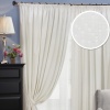 Комплект штор на тесьме "Domino" 2 шторы 200х270, тюль 450х270 белый