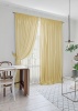Комплект штор "Lindor-SH" 2 шторы 220х270, тюль 450х270 желтый
