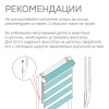 Цепочный механизм для рулонных штор день ночь Цепочный механизм для рулонных штор день ночь