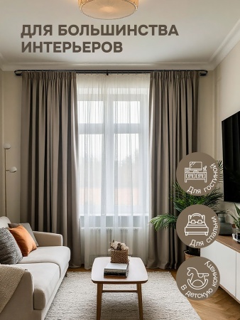 Карниз раздвижной двухрядный с закруглением 150-280см, черный