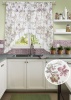 Вуаль для кухни "Daisy" 275x175см цветная