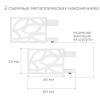 Карниз для штор однорядный Хай Тек Твист белый