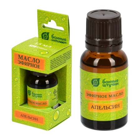 Эфирное масло "Апельсин" 15 мл "Банные штучки"