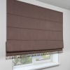 Римская штора, Флавия Blackout на цепочном механизме, цвет коричневый