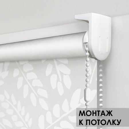 Рулонные шторы Рябина