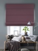 Римская штора на верёвочном механизме, Blackout, цвет баклажан