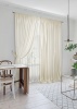 Комплект штор "Lindor-SH" 2 шторы - 220х270, тюль - 450х270 беж