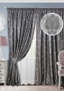 Комплект штор на тесьме "Vera" 2 шторы 200х270, тюль 450х270 серый