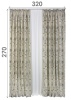 Комплект штор на тесьме "Бриз" 160х270/300х270 цвет бежевый