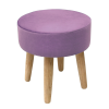 Пуф МОНО, цвет  фиолетовый