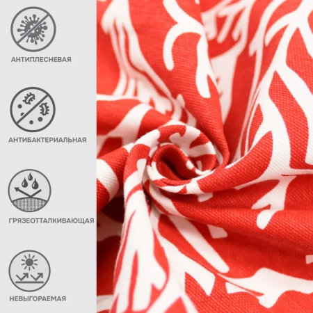 Портьерная ткань на отрез ширина 280 см Лонета MANGLAR цвет красный