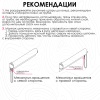 Рулонные шторы Тоник, белый Рулонные шторы Тоник, белый