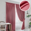Комплект штор "Lindor-SH" 2 шт 220х270, тюль 450х270 красный