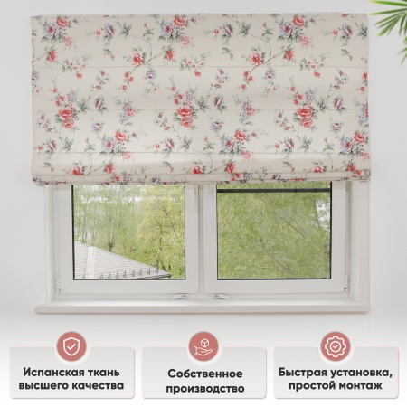 Римские шторы Мимос на веревочном механизме с принтом