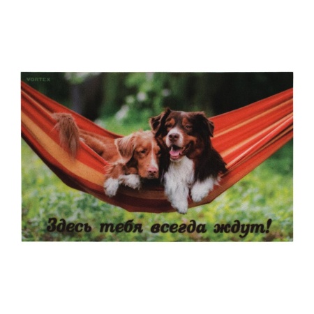Коврик Vortex влаговпитывающий 50х80 Samba Собаки в гамаке