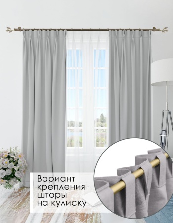 Карниз комплектный 2-рядный, металл, 16/16мм, латунь, Лист, 350см