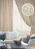 Комплект штор "Ивар Ivar" 400х270 беж