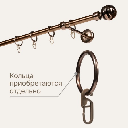 Крючки для штор 50 шт под кольцо