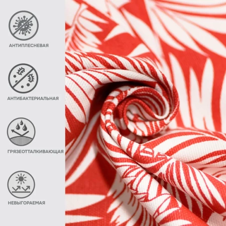 Портьерная ткань на отрез ширина 280 см Лонета ACUARIO цвет красный