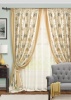 Комплект штор для спальни Франческа Francheska-S 450 х 275