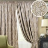 Комплект штор на тесьме "Stone" 2 шторы 200x270, тюль 450х270 бежевый