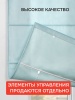 Римская штора "Милфид", Без карниза, цвет голубой